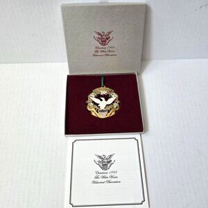 1998 White House Christmas Ornament American Bald Eagle & Shield James Buchanan